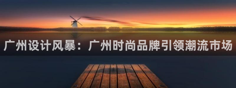 谈球吧体育app登陆不上