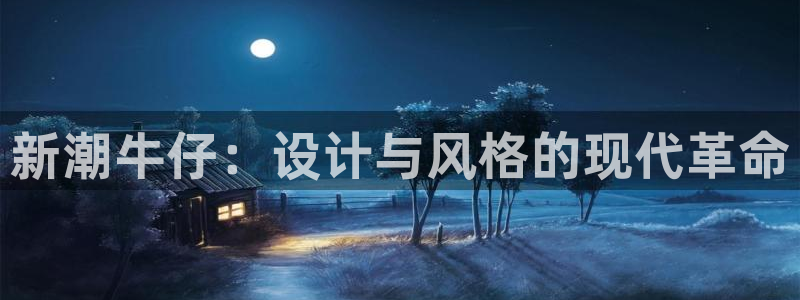 谈球吧平台app下载网址是什么