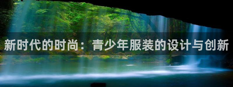 谈球吧体育app官网下载安卓