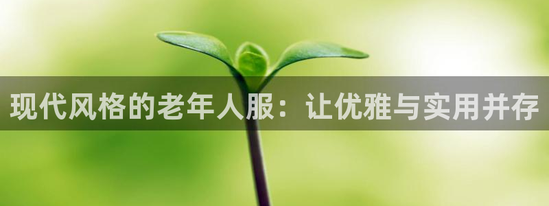 谈球吧网页登录