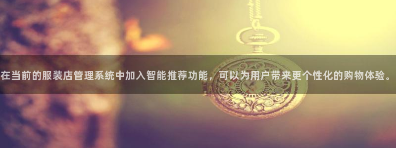 谈球吧算违法行为吗