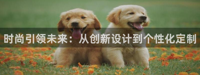 谈球吧平台黑吗?
