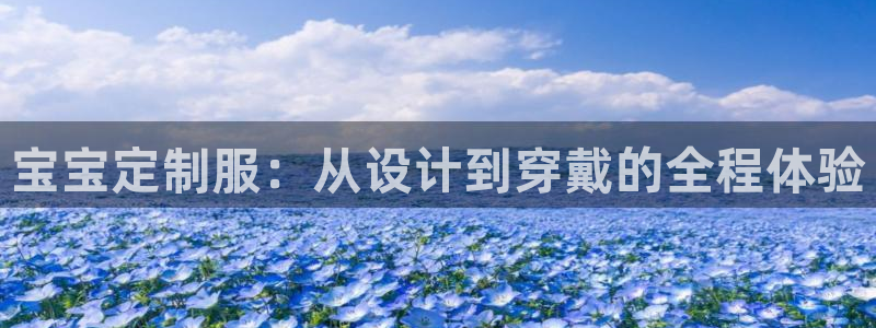 谈球吧体育app登陆不上