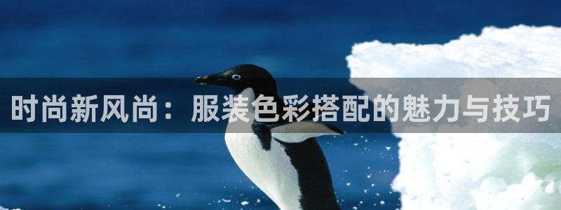 谈球吧是黑台子吗