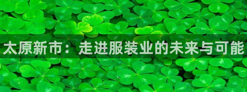 谈球吧体育app下载官网手机版安装