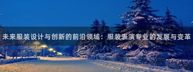 谈球吧体育app登陆不上