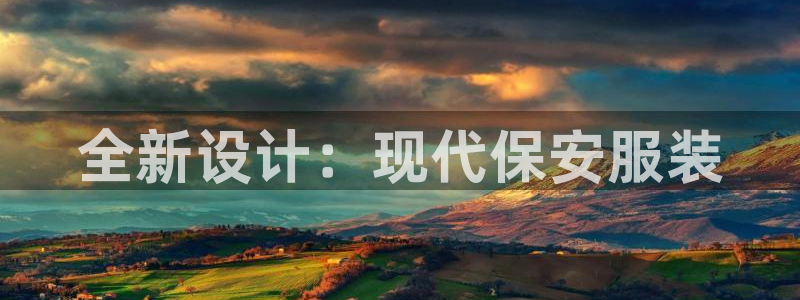 谈球吧算违法行为吗