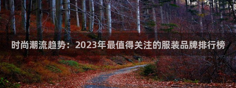 谈球吧买球是正规的吗