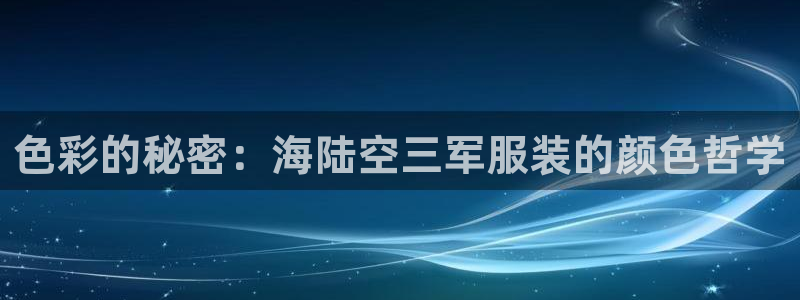 谈球吧靠谱吗