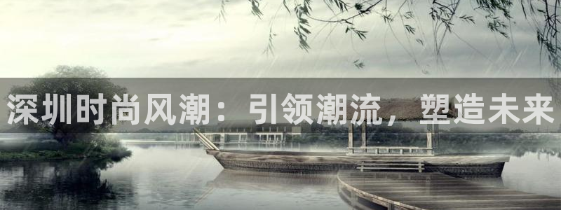 谈球吧网页登录