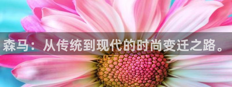 谈球吧官网在线入口免费观看视频