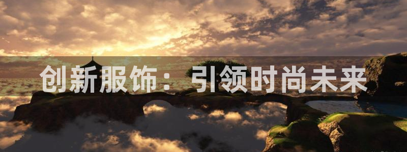 谈球吧是黑台子吗知乎