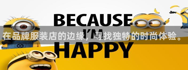 谈球吧的聊天软件是什么