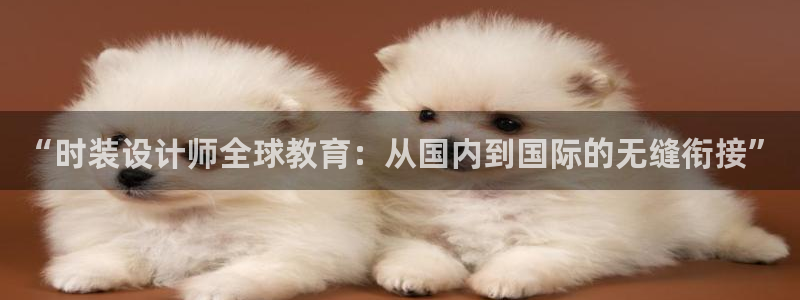 谈球吧app官网下载