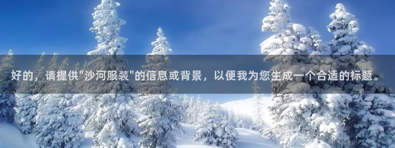 谈球吧官网在线入口手机版免费