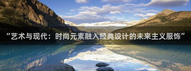 谈球吧体育app下载官网苹果
