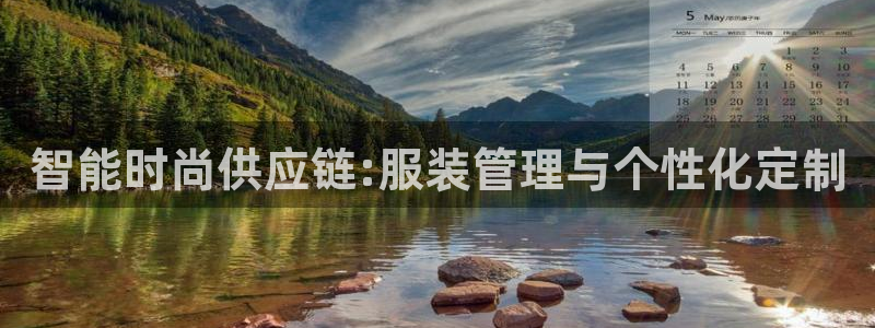 谈球吧体育综合