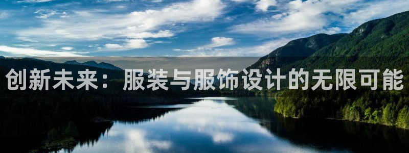 谈球吧与普通平台对比