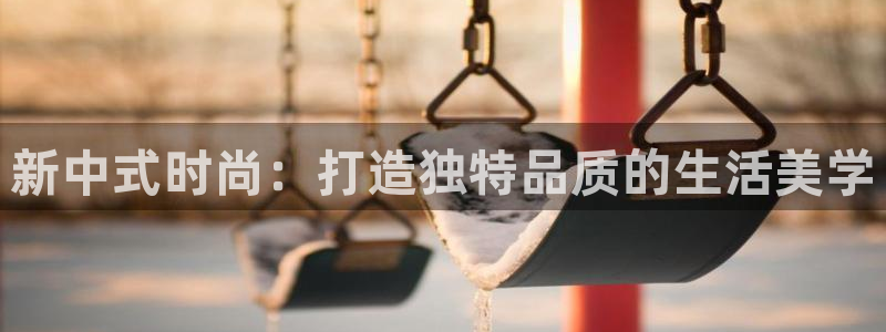 谈球吧算违法行为吗知乎