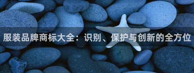 谈球吧体育app下载官网苹果