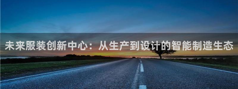 谈球吧与普通平台对比