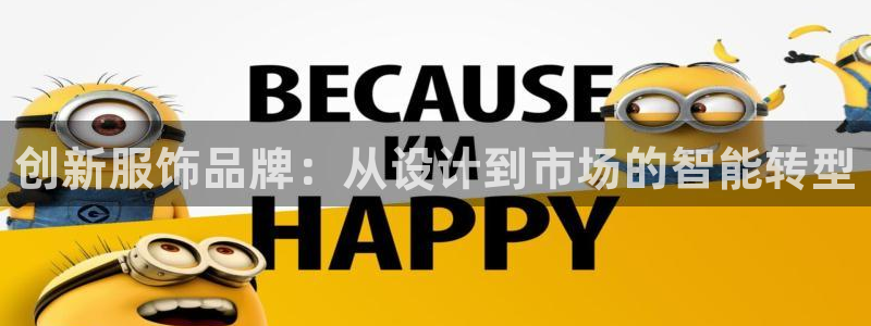 谈球吧体育app下载