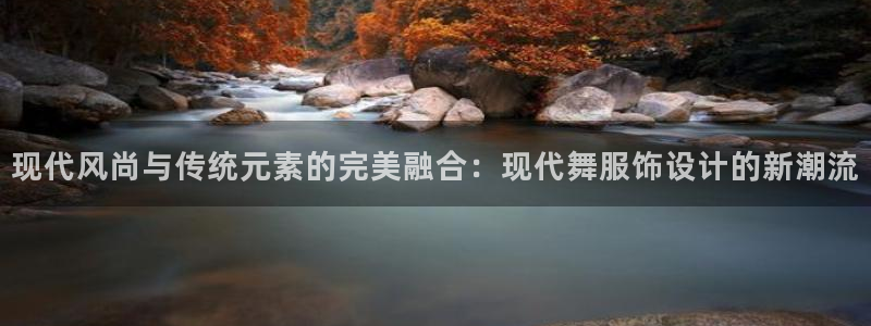 谈球吧官网在线入口免费观看高清