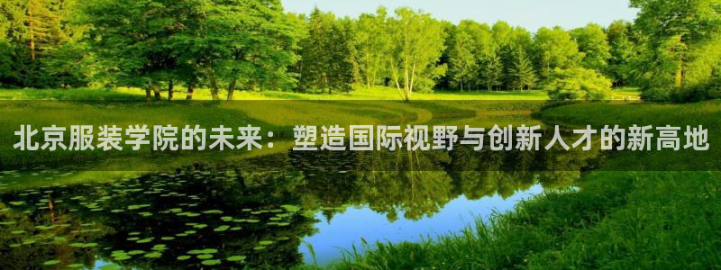 谈球吧体育app下载官网手机版苹果