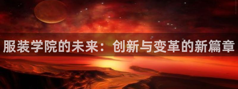 谈球吧体育app官网
