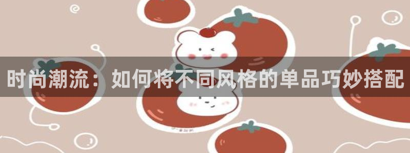 谈球吧体育官网在线入口免费观看