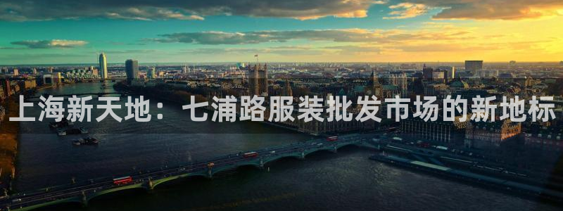 谈球吧app官方下载