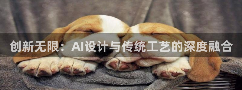 谈球吧平台app下载网址是多少