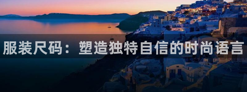 谈球吧app官网下载