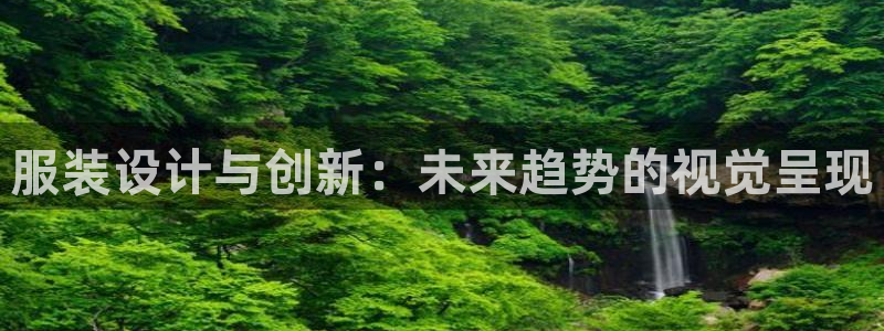 谈球吧体育app下载官网手机版安装