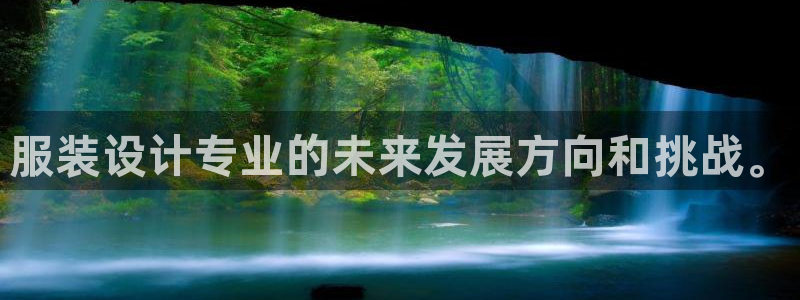 谈球吧app体育