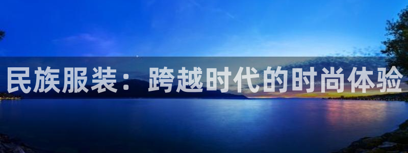 谈球吧的聊天软件叫什么