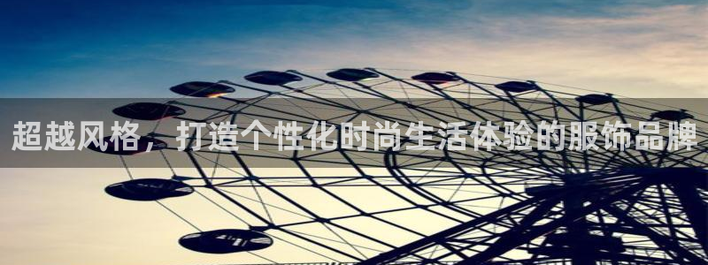 谈球吧体育首页综合登陆