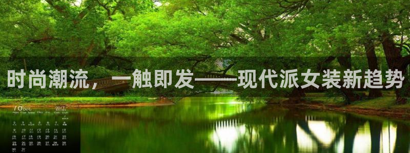 谈球吧的聊天软件叫什么