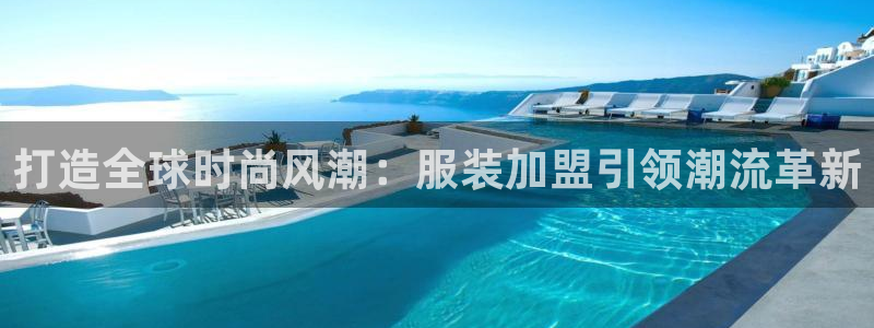 谈球吧官网在线入口手机版免费观看