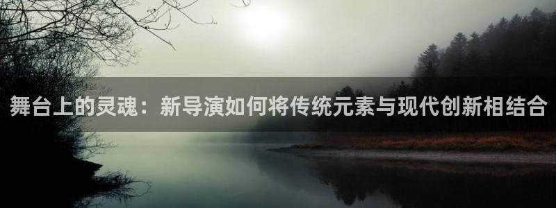 谈球吧app赛事分析在哪里看
