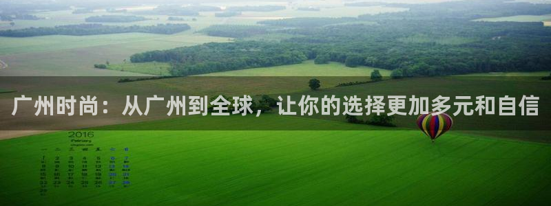 谈球吧体育app登陆