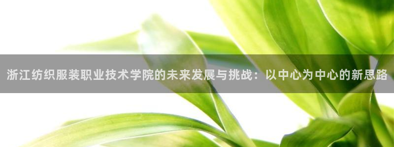 谈球吧体育app下载中心官方最新版