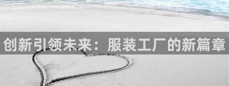 谈球吧体育app下载中心在哪