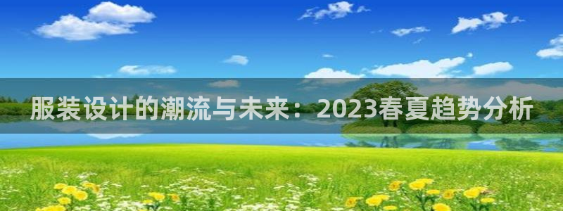 谈球吧平台正规吗可靠吗安全吗