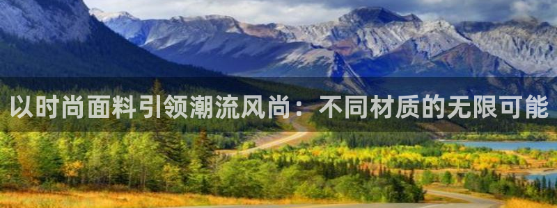 谈球吧在线登录免费观看