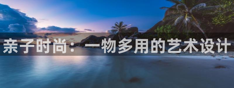谈球吧体育赛事