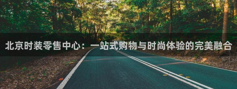 谈球吧红包激活码