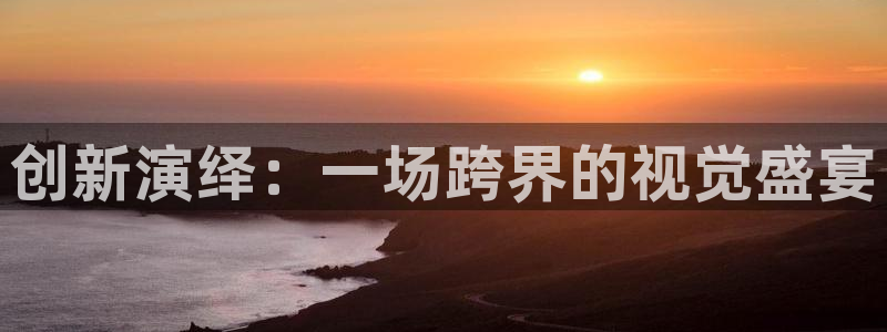 谈球吧app在哪里下载