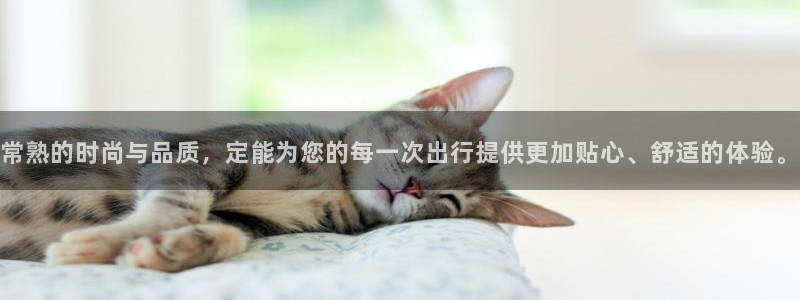 谈球吧最新APP下载