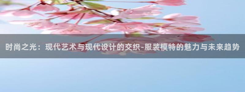 谈球吧红包码